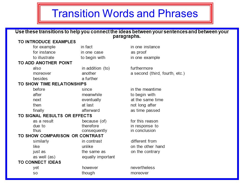 What are some transitional words for essays